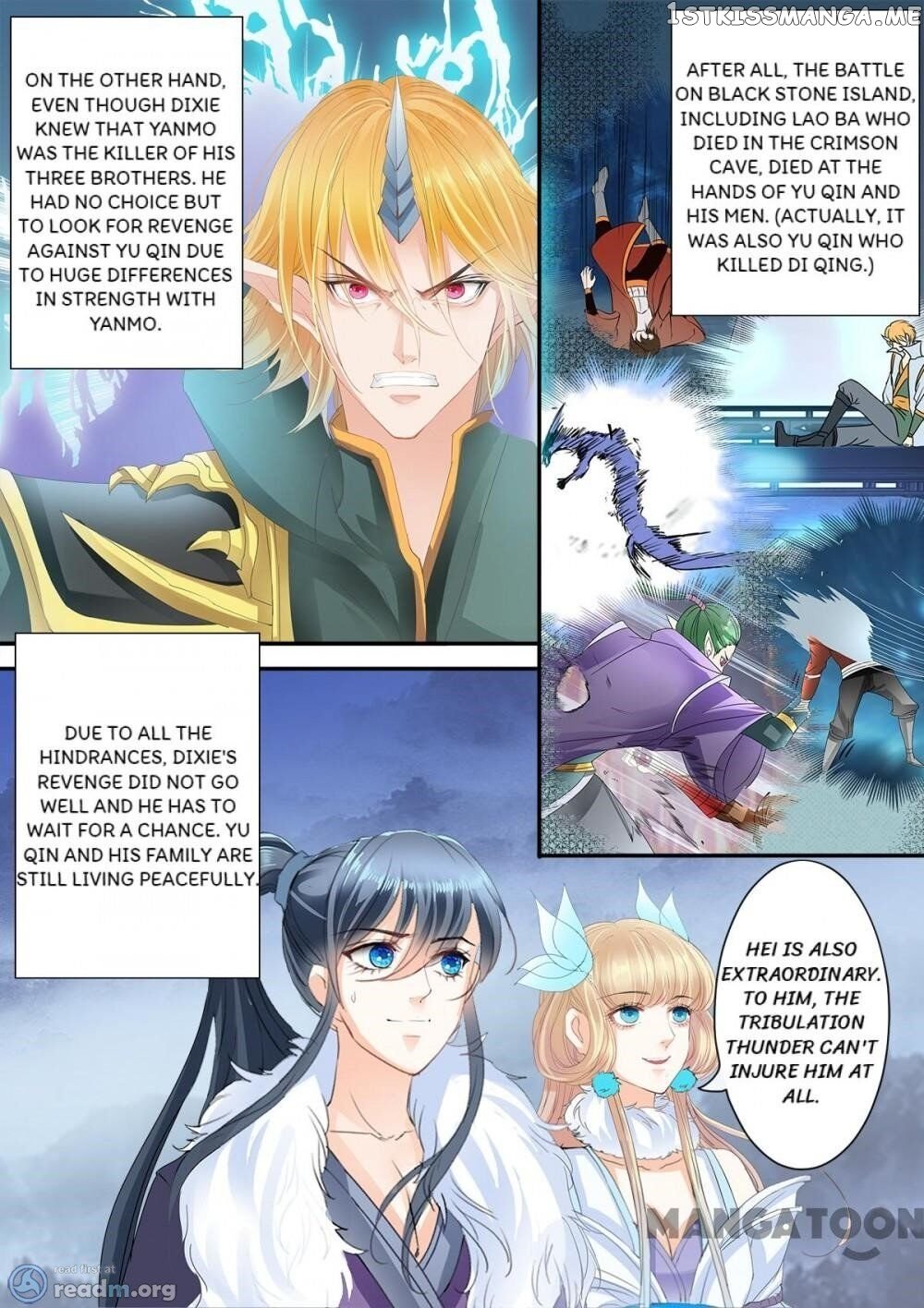 Legend of Immortals chapter 199 - page 7