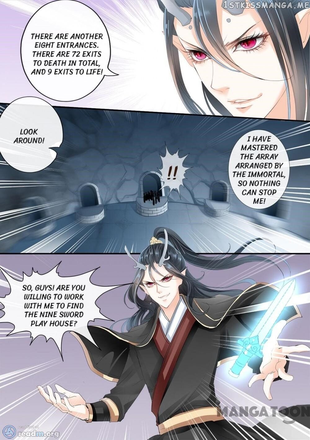 Legend of Immortals chapter 196 - page 7