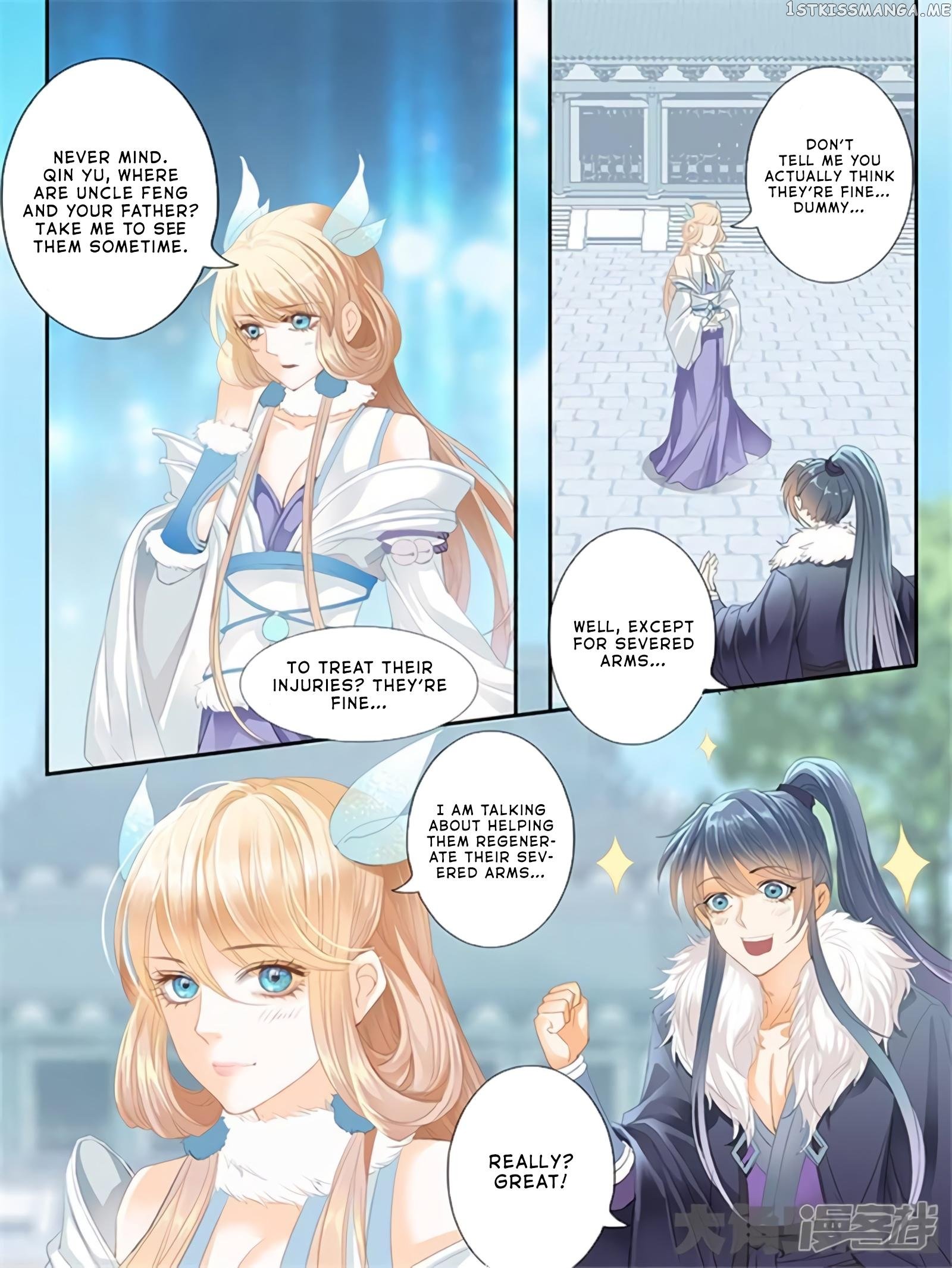 Legend of Immortals chapter 186 - page 10