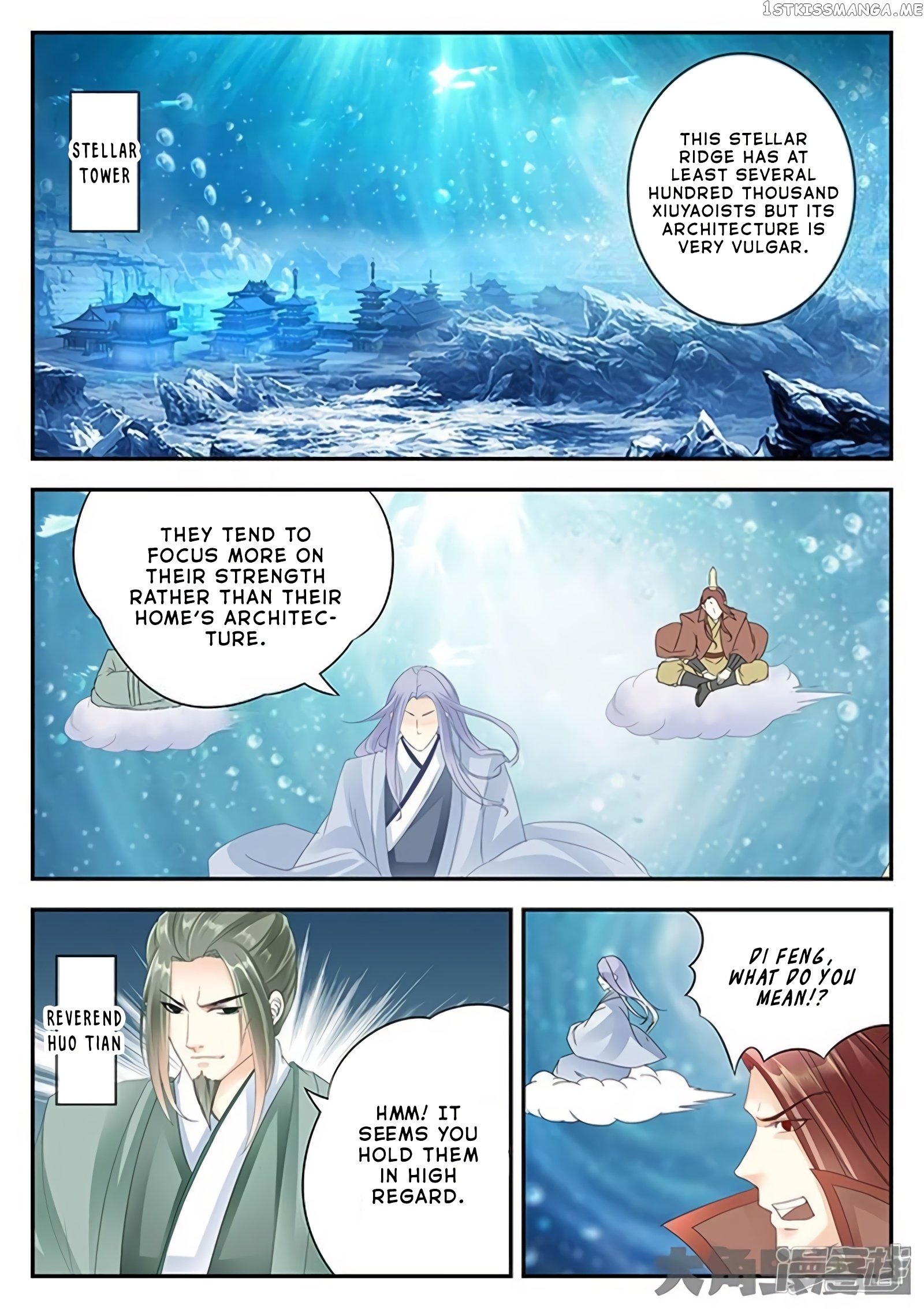 Legend of Immortals chapter 175 - page 2