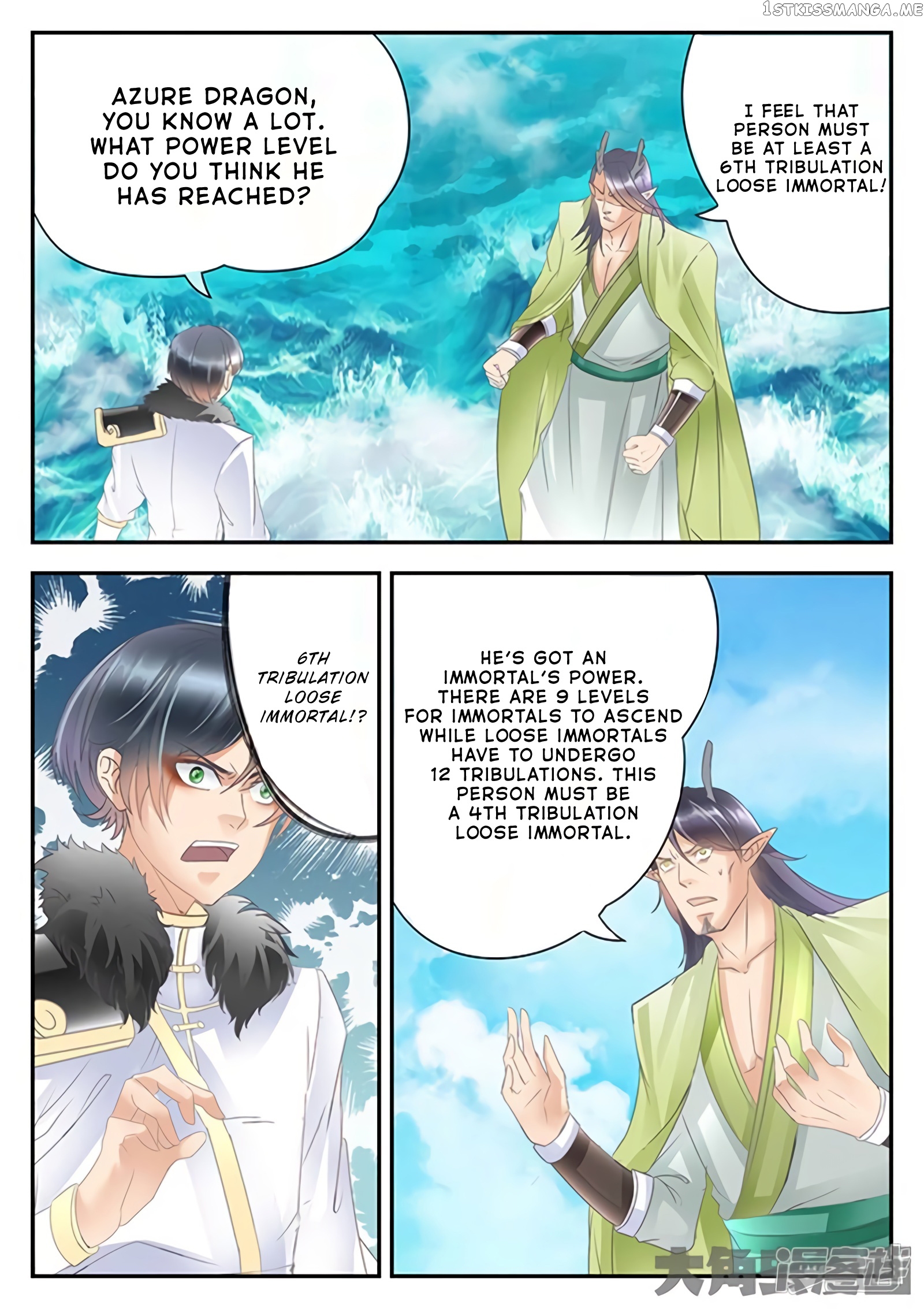 Legend of Immortals chapter 169 - page 8