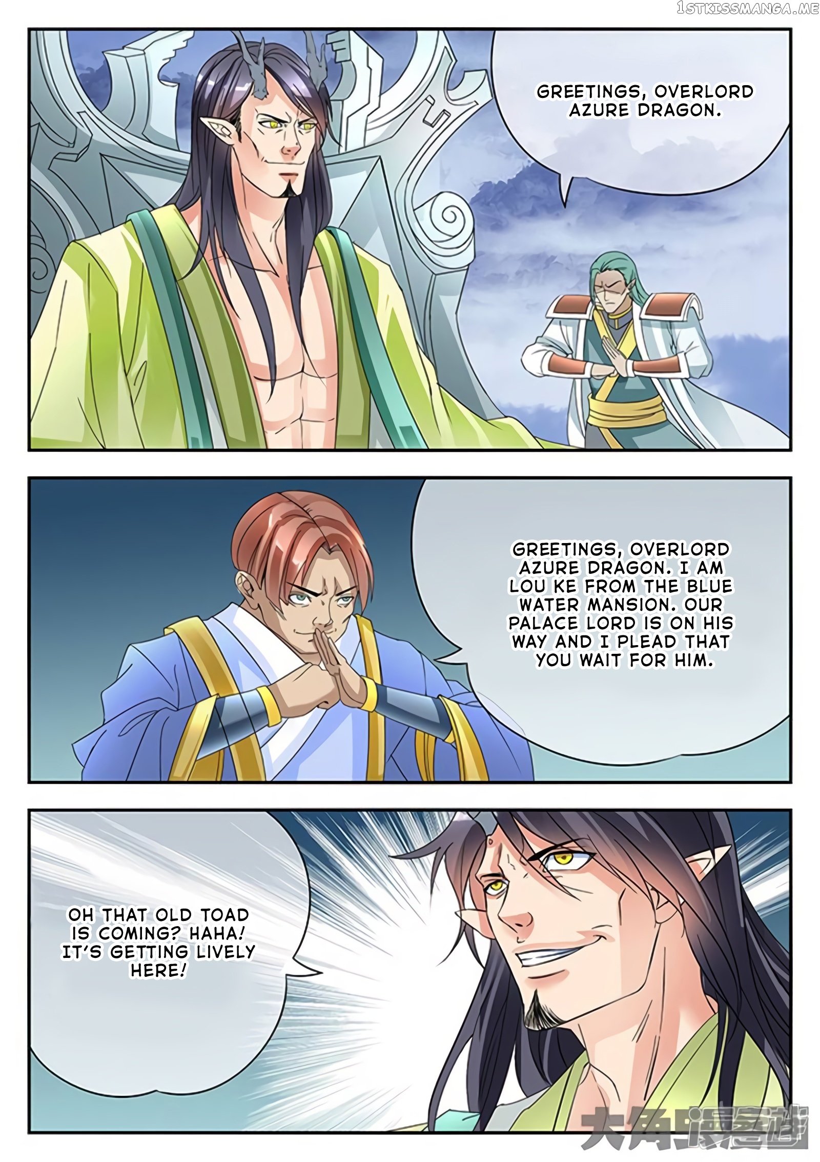 Legend of Immortals chapter 164 - page 2