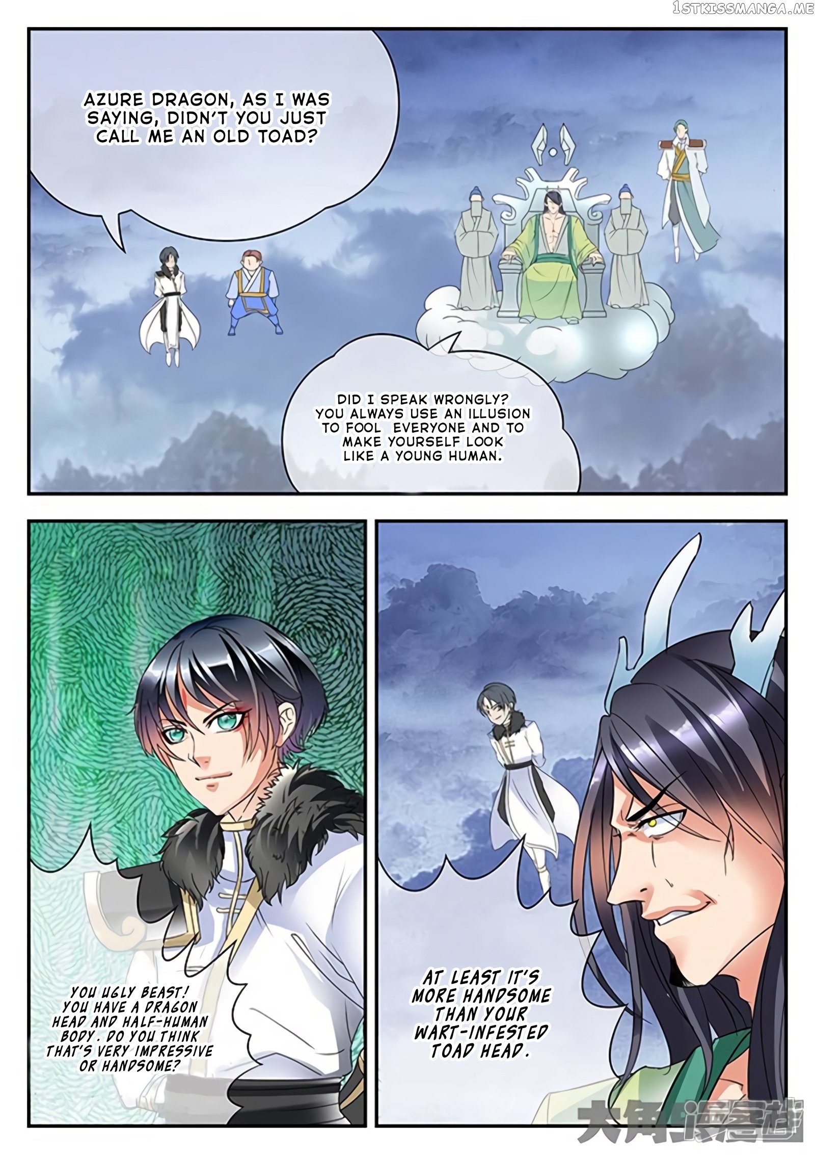 Legend of Immortals chapter 164 - page 5