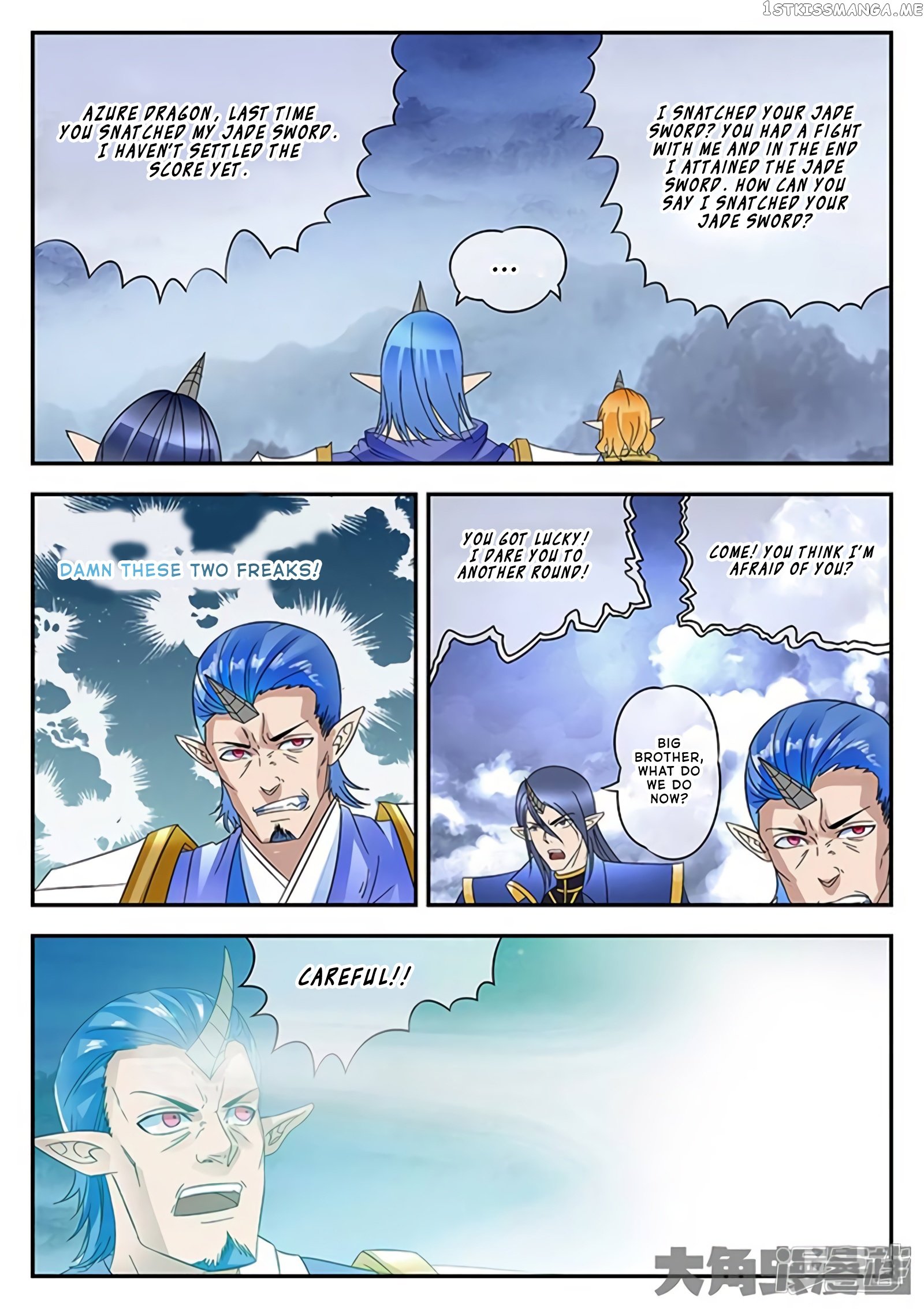 Legend of Immortals chapter 164 - page 6