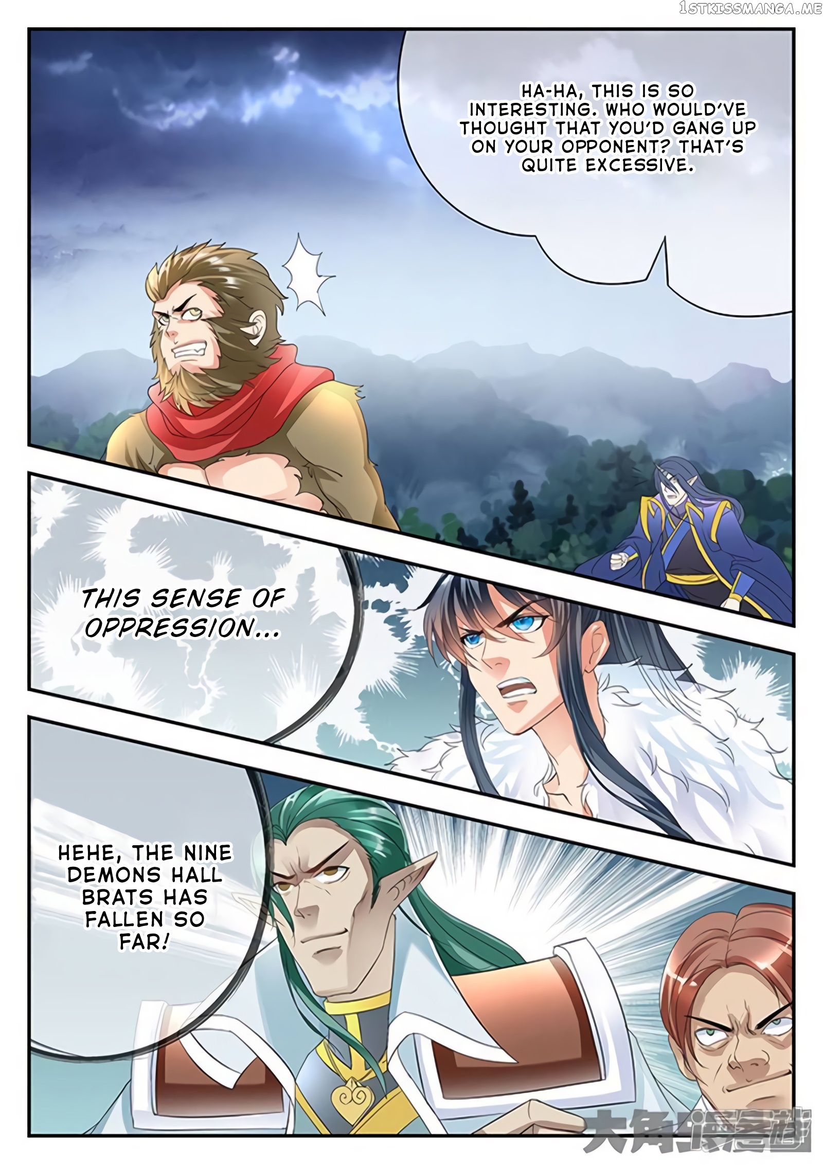 Legend of Immortals chapter 163 - page 7