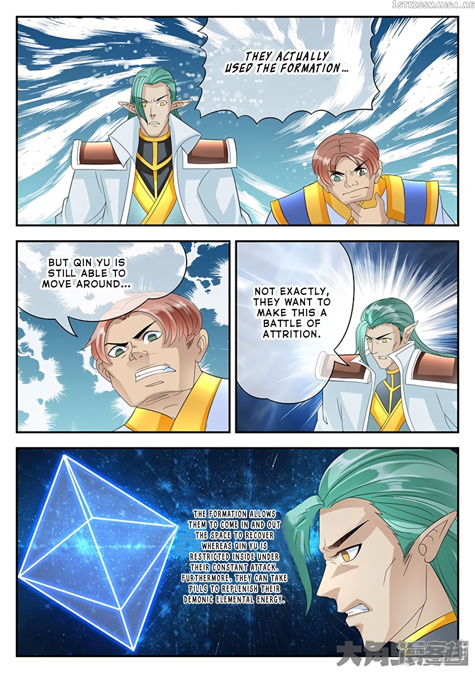 Legend of Immortals chapter 160 - page 8