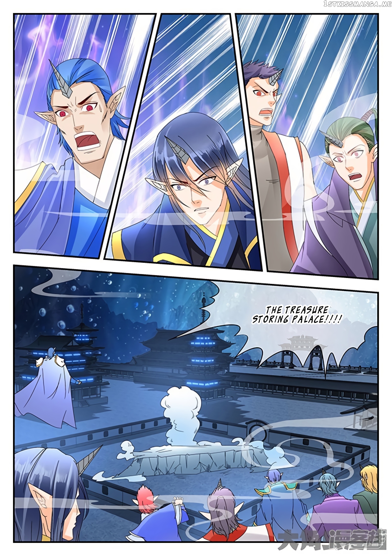 Legend of Immortals chapter 157 - page 6