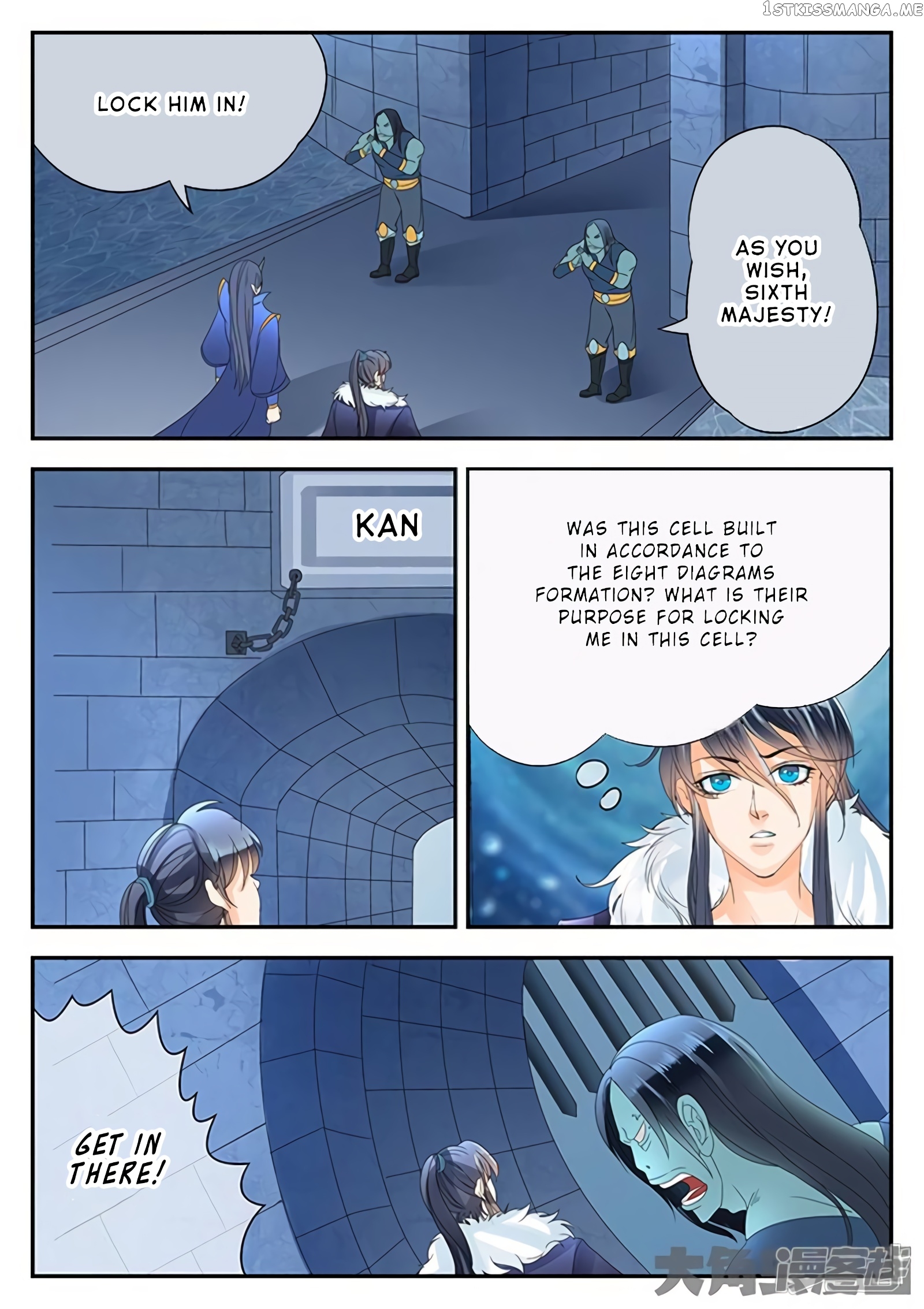 Legend of Immortals chapter 155 - page 5