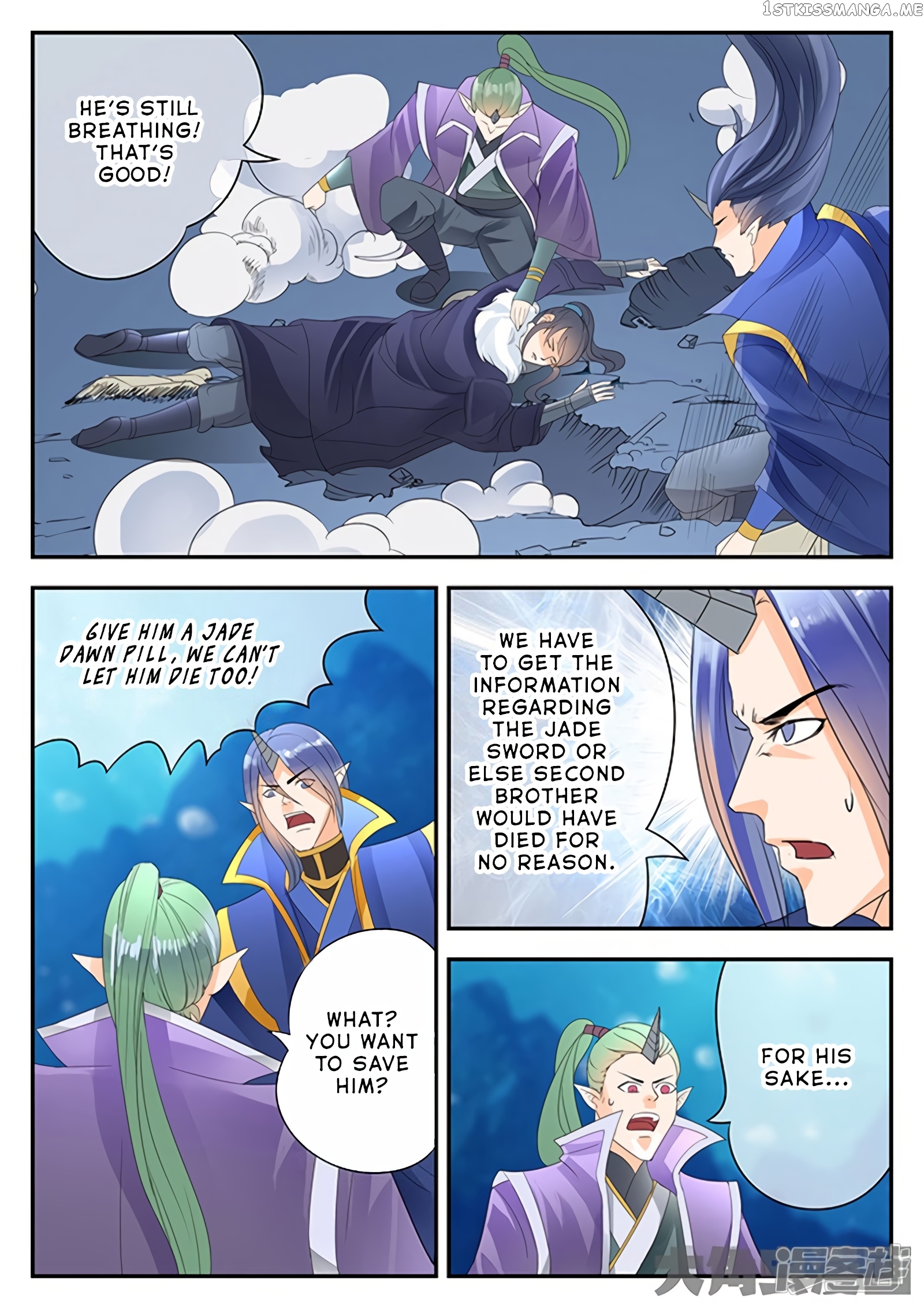 Legend of Immortals chapter 154 - page 3