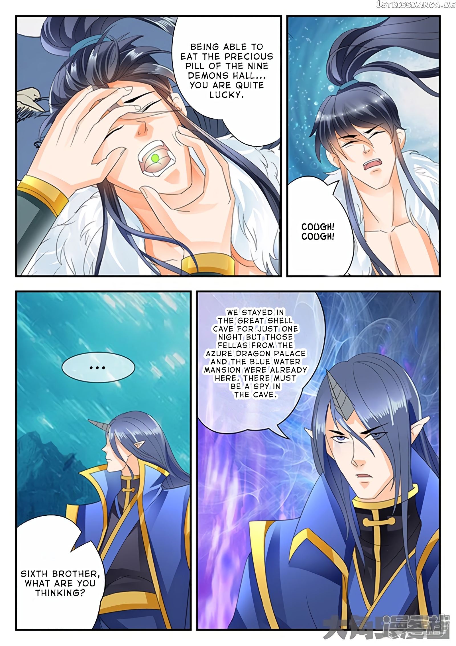 Legend of Immortals chapter 154 - page 4