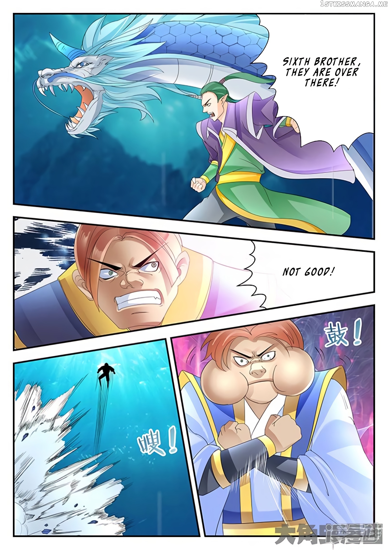 Legend of Immortals chapter 153 - page 8