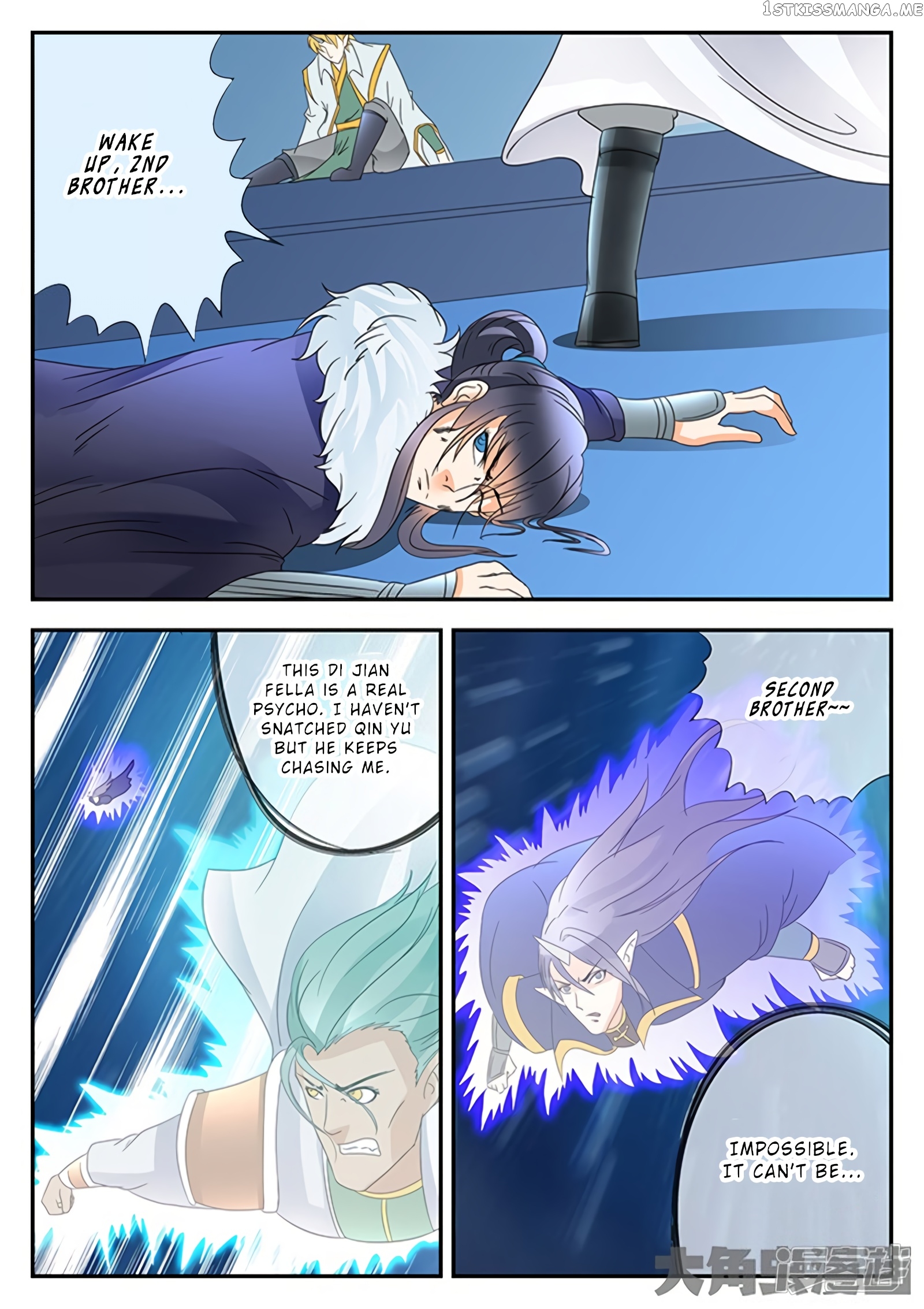 Legend of Immortals chapter 152 - page 8