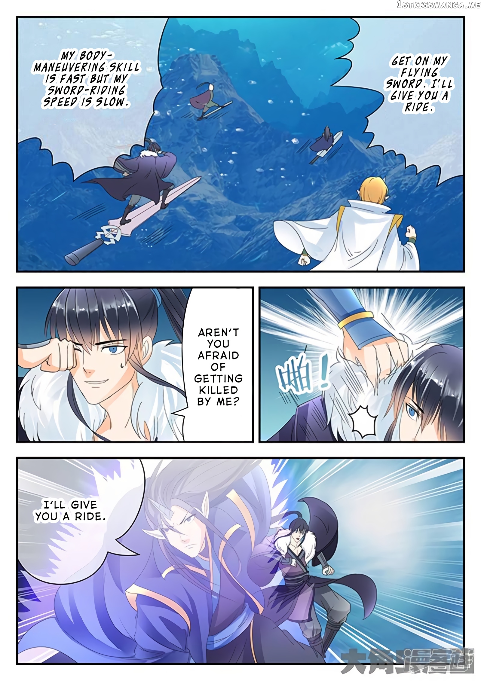 Legend of Immortals chapter 151 - page 4