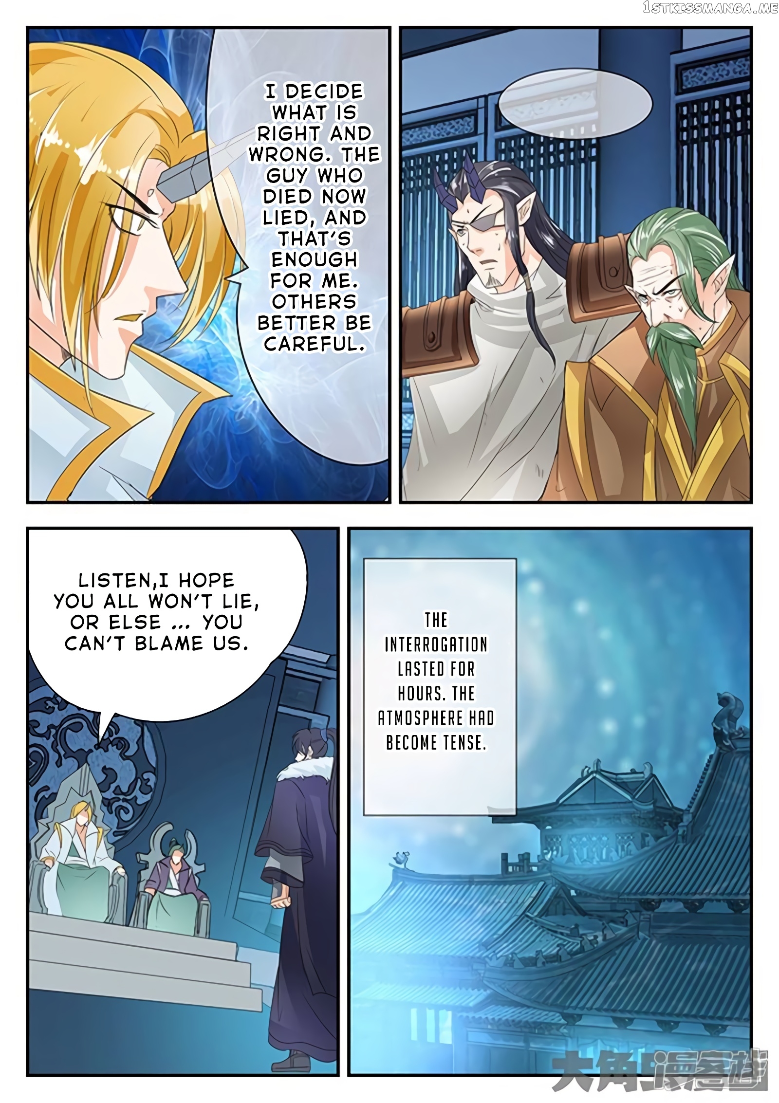 Legend of Immortals chapter 150 - page 5