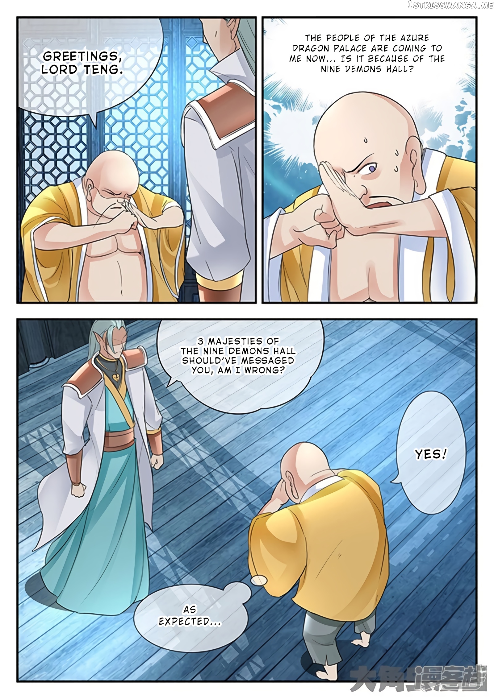 Legend of Immortals chapter 146 - page 5