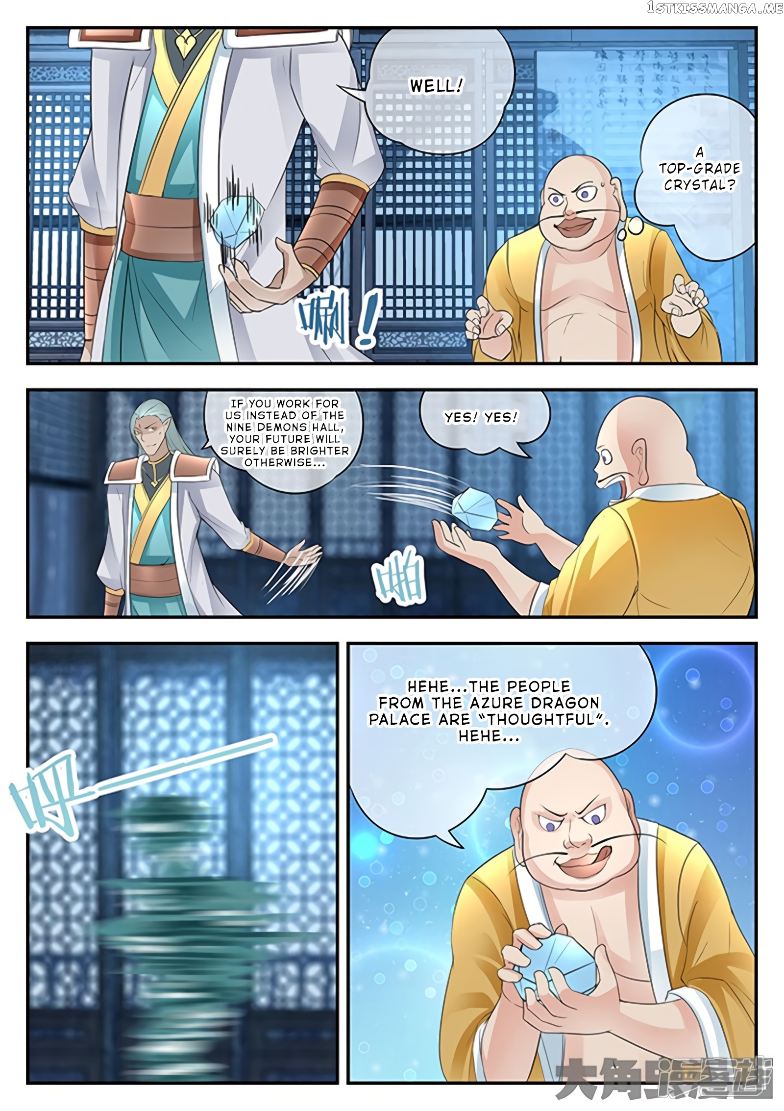 Legend of Immortals chapter 146 - page 8