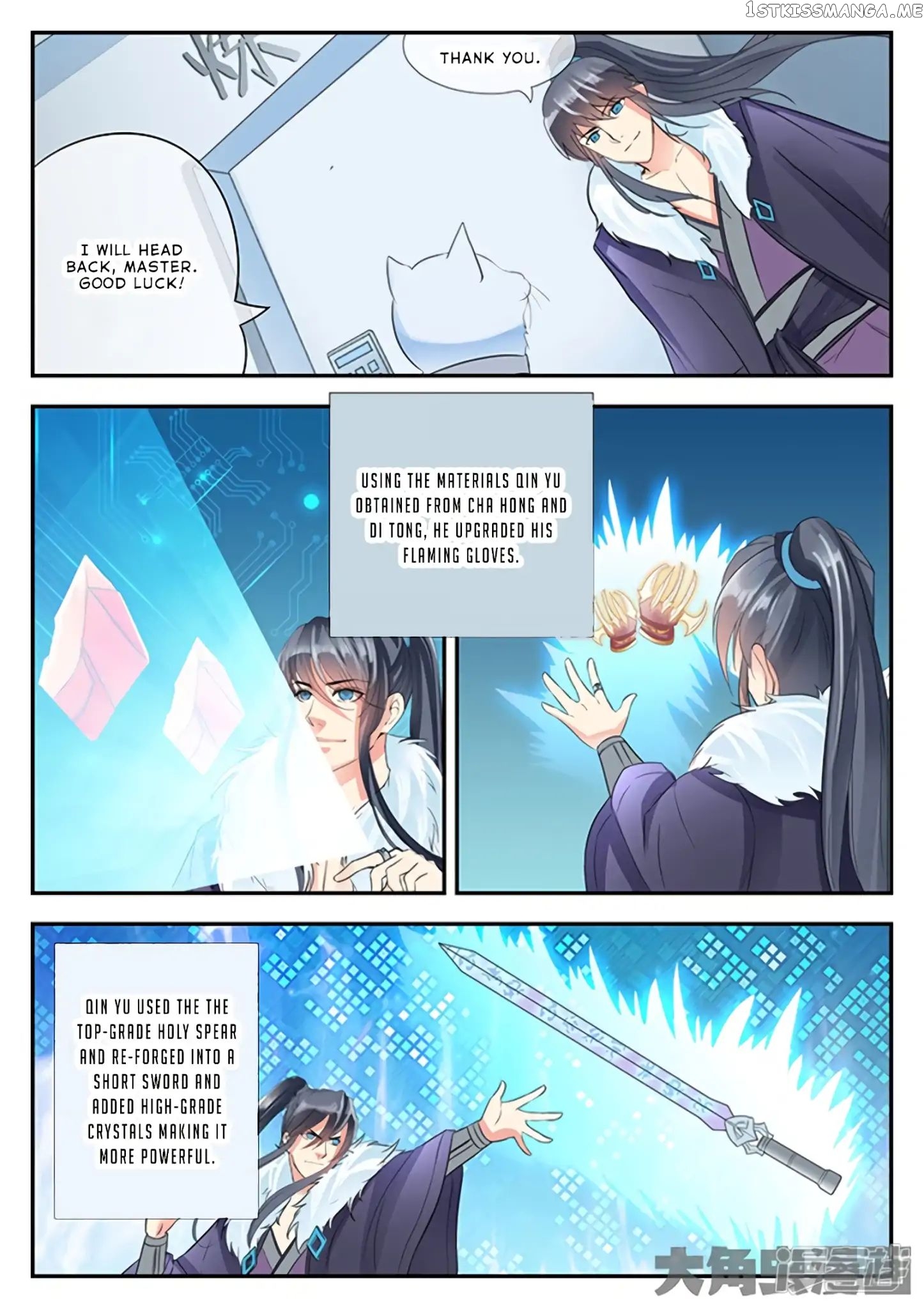 Legend of Immortals chapter 141 - page 4