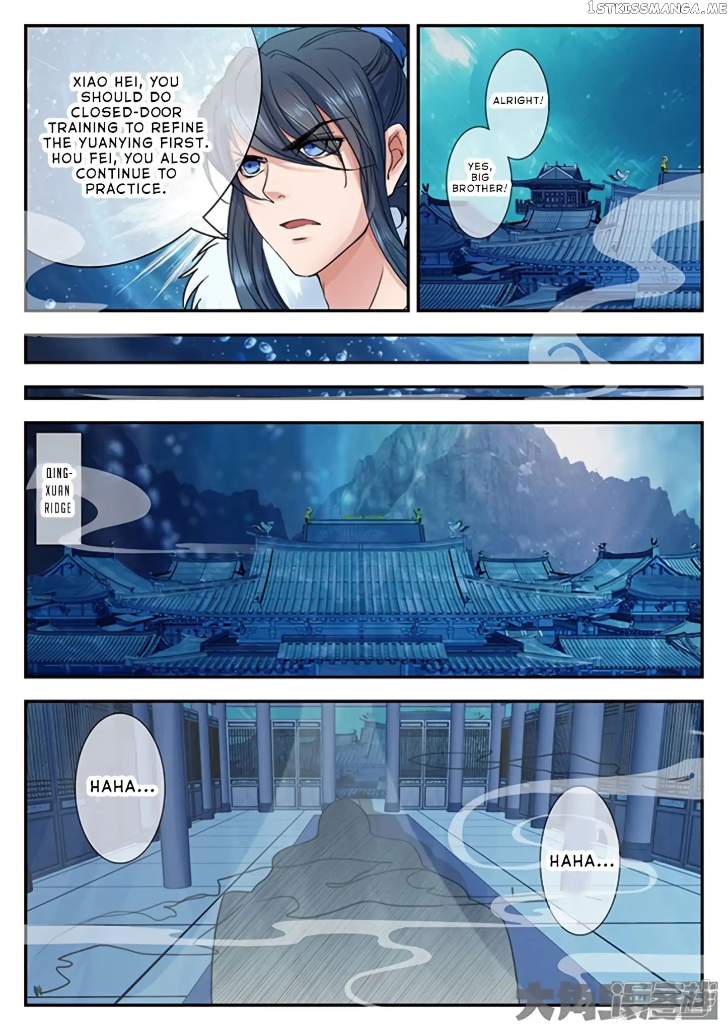 Legend of Immortals chapter 140 - page 6