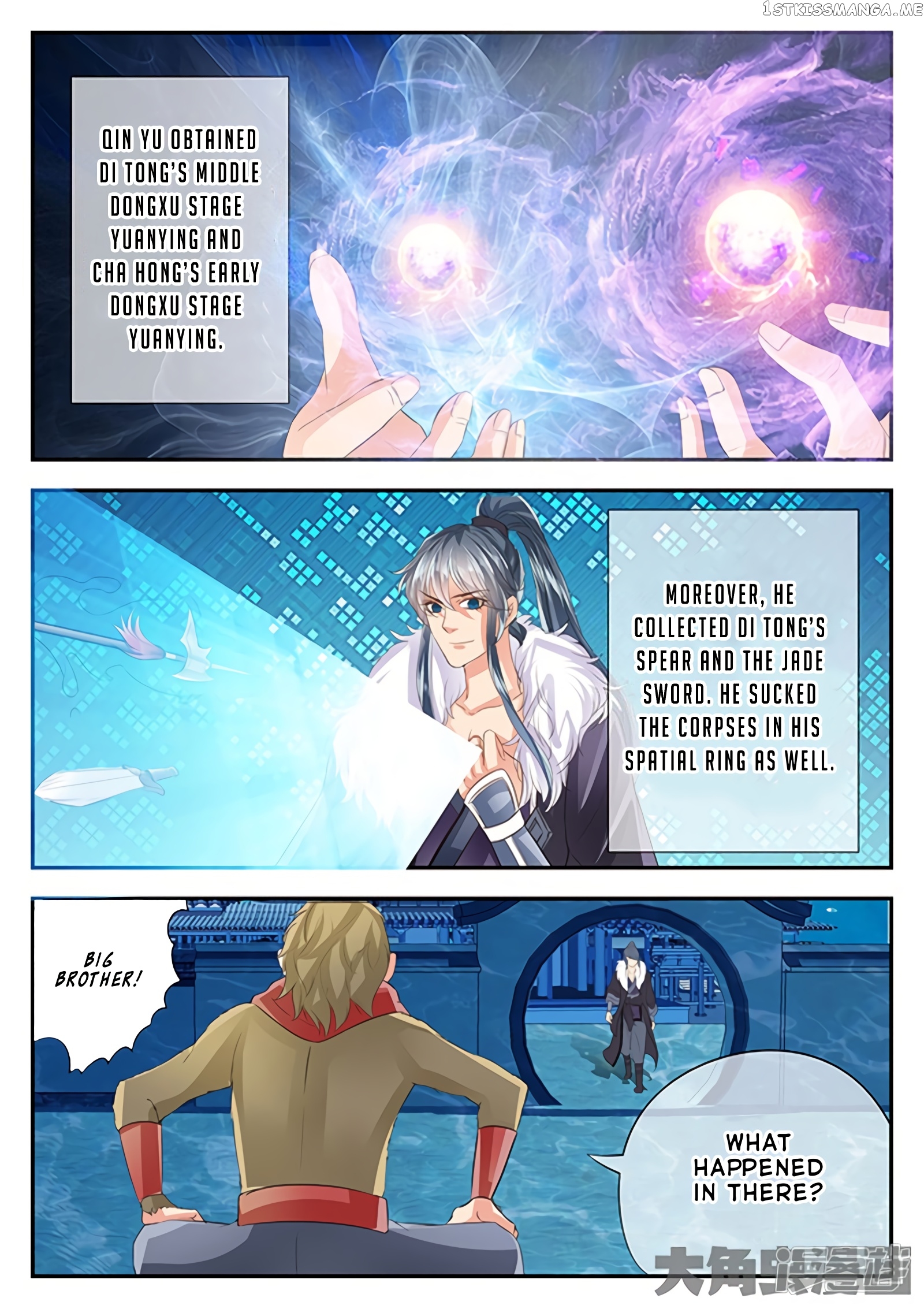 Legend of Immortals chapter 135 - page 5