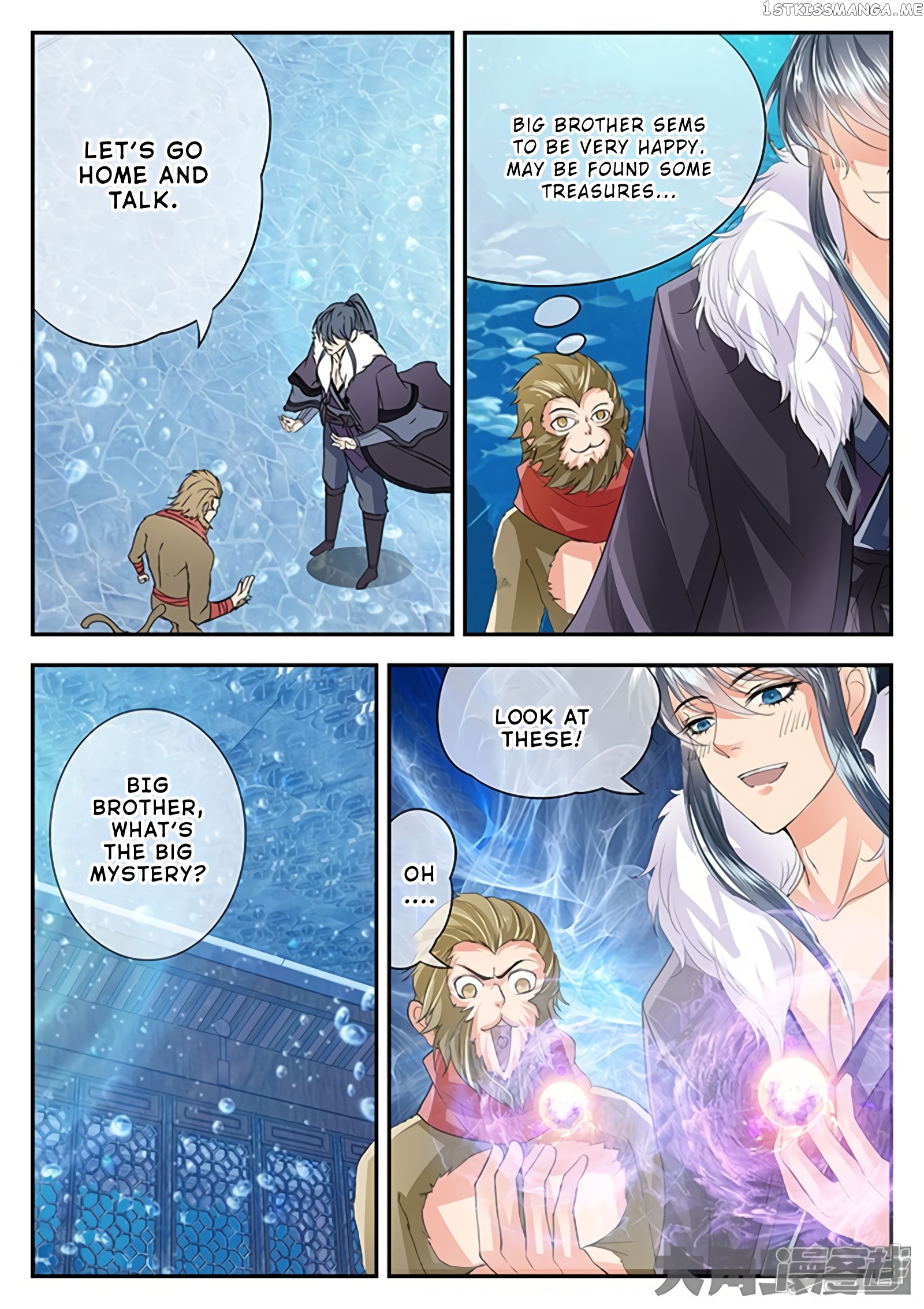 Legend of Immortals chapter 135 - page 6