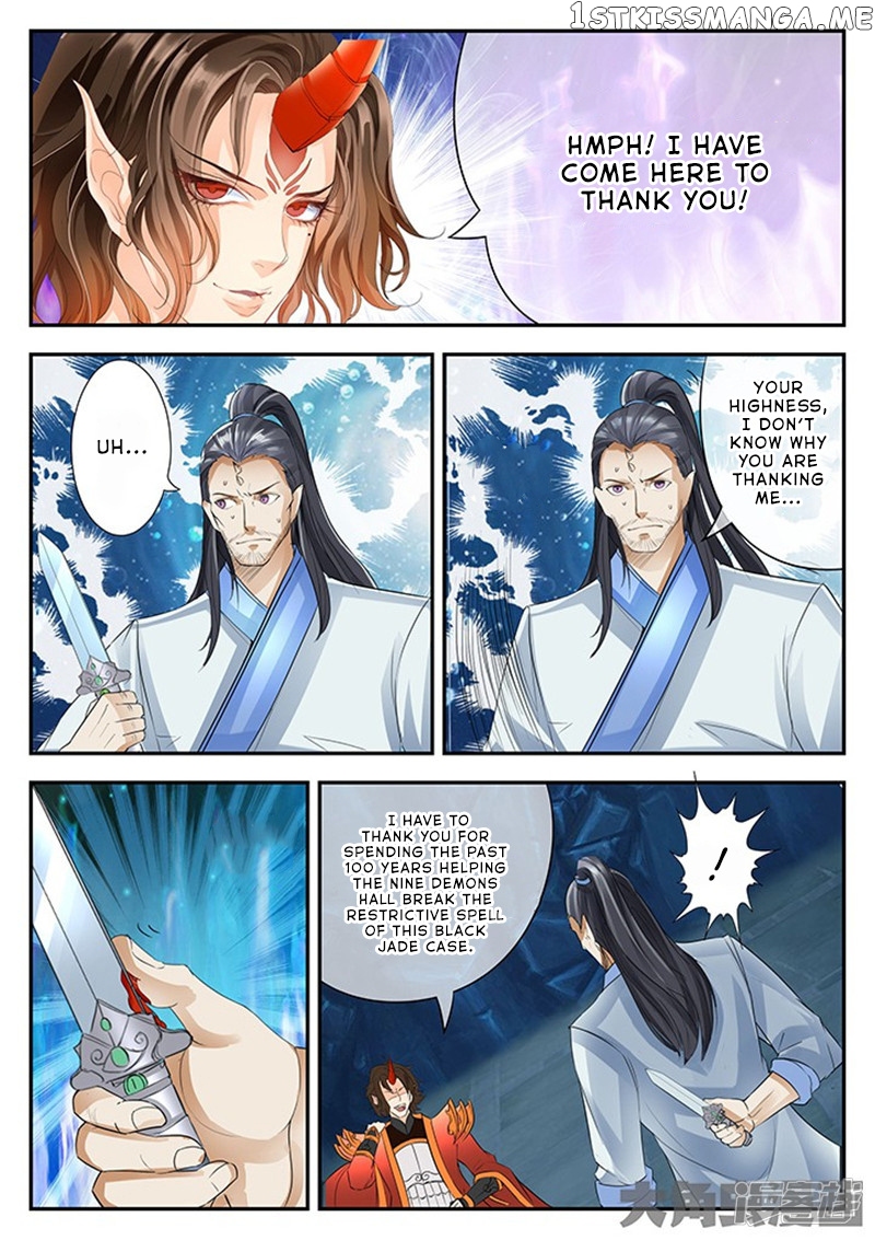 Legend of Immortals chapter 132 - page 3