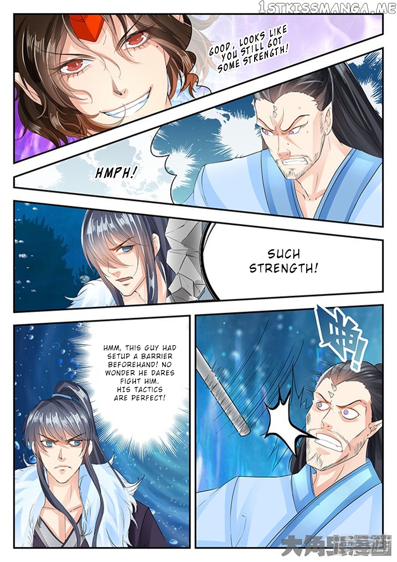 Legend of Immortals chapter 132 - page 6