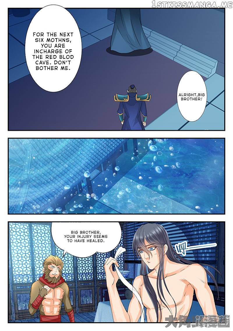 Legend of Immortals chapter 129 - page 2