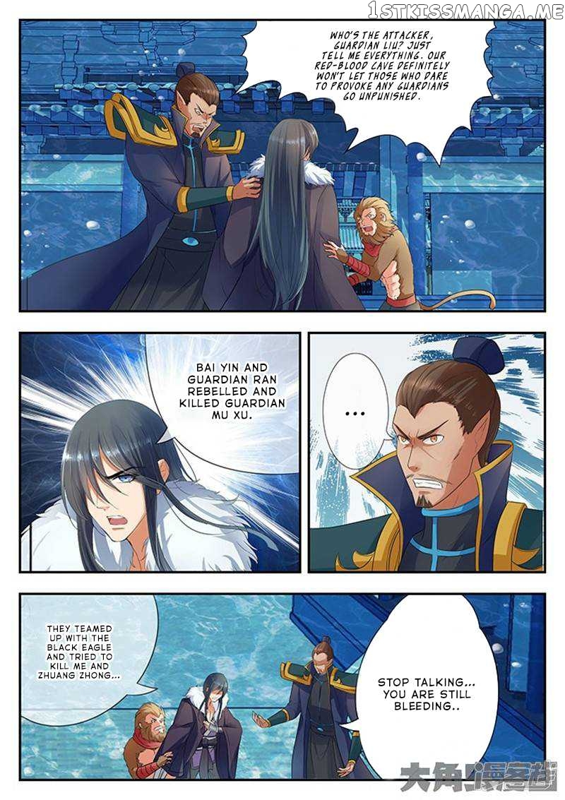 Legend of Immortals chapter 127 - page 5