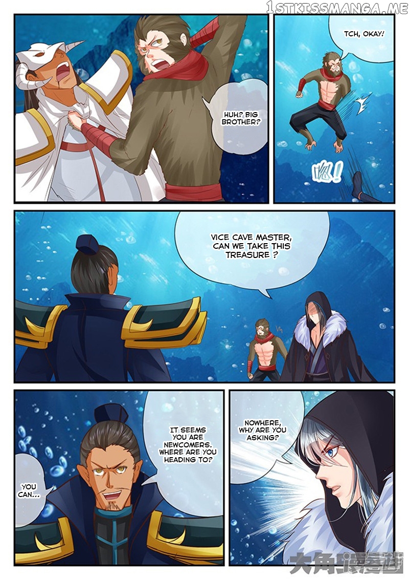 Legend of Immortals chapter 122 - page 3