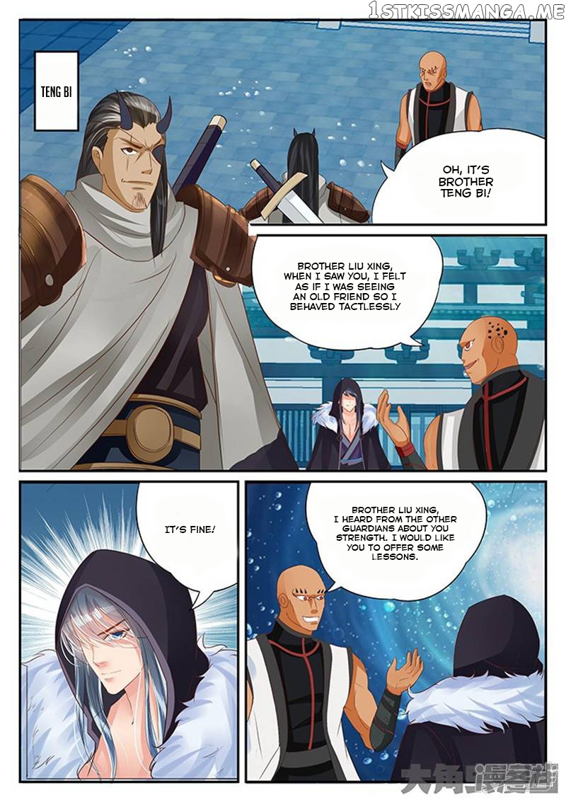 Legend of Immortals chapter 122 - page 8