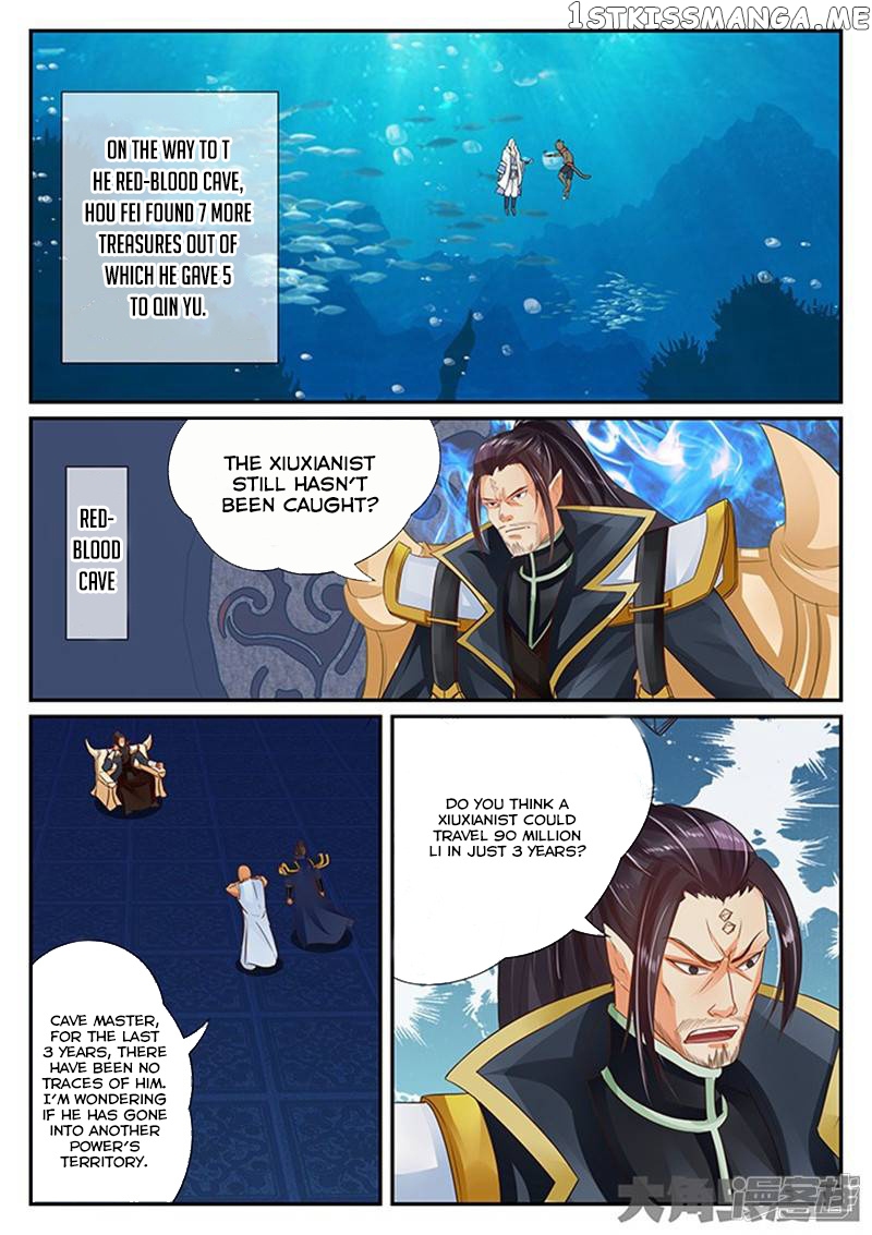 Legend of Immortals chapter 121 - page 3