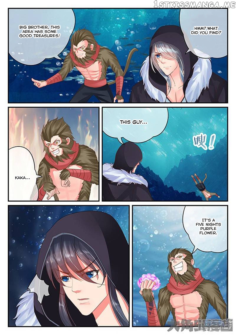 Legend of Immortals chapter 121 - page 5