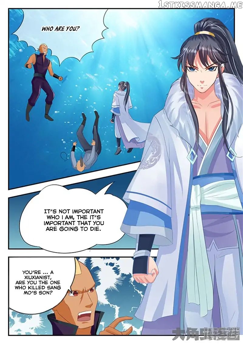 Legend of Immortals chapter 106 - page 5