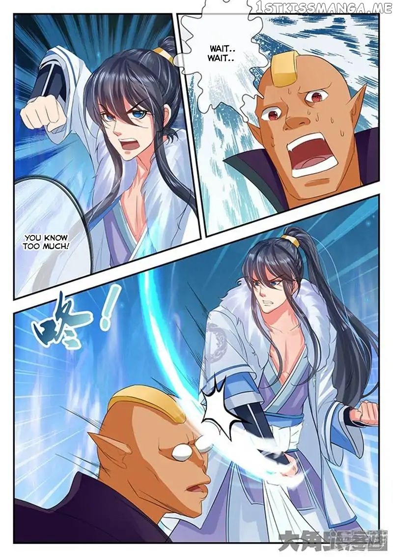 Legend of Immortals chapter 106 - page 6