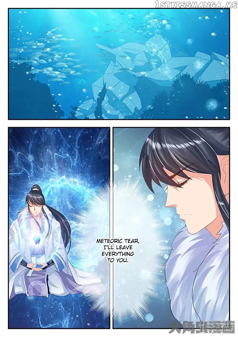 Legend of Immortals chapter 105 - page 2