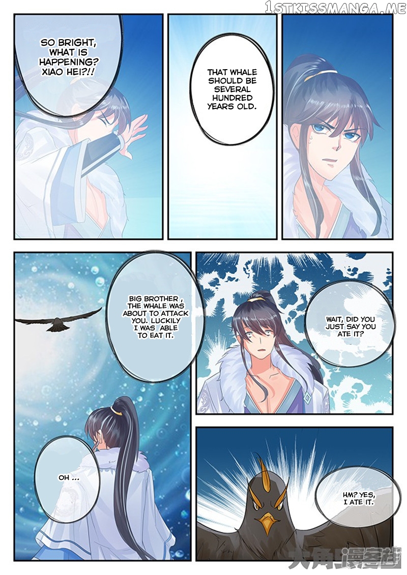 Legend of Immortals chapter 99 - page 2