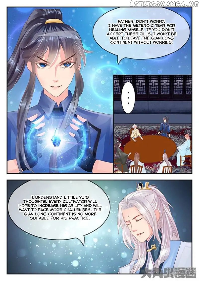 Legend of Immortals chapter 95 - page 7