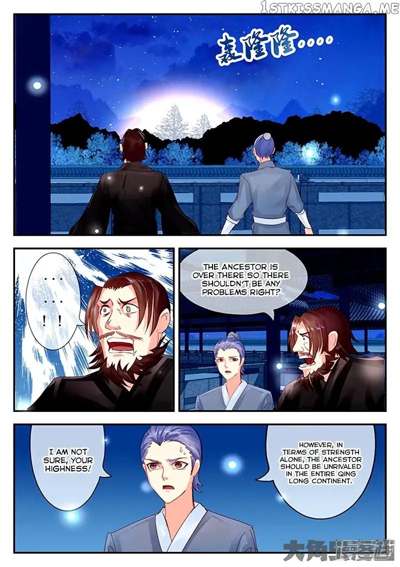 Legend of Immortals chapter 94 - page 2