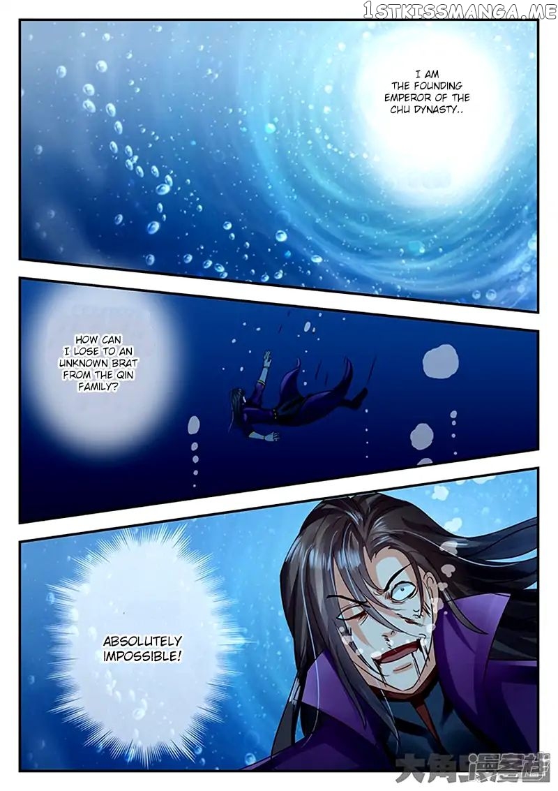 Legend of Immortals chapter 93 - page 4