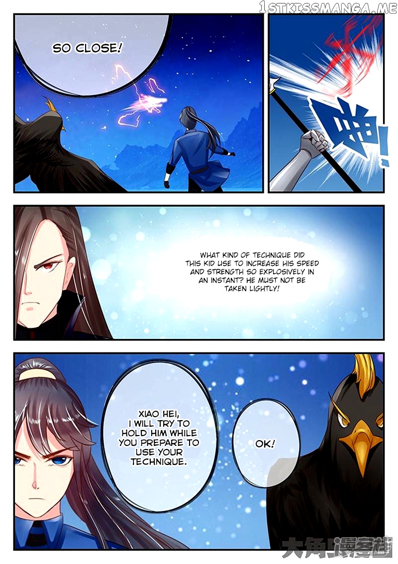 Legend of Immortals chapter 91 - page 6