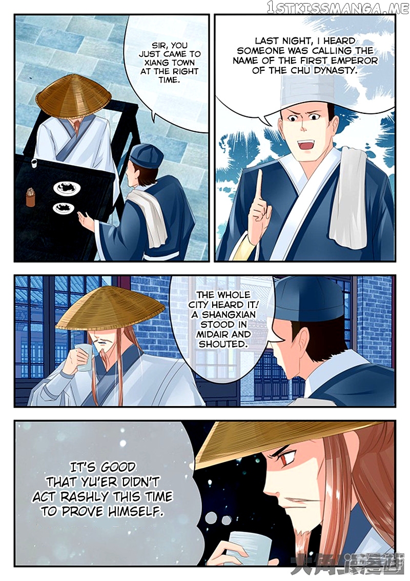 Legend of Immortals chapter 88 - page 3