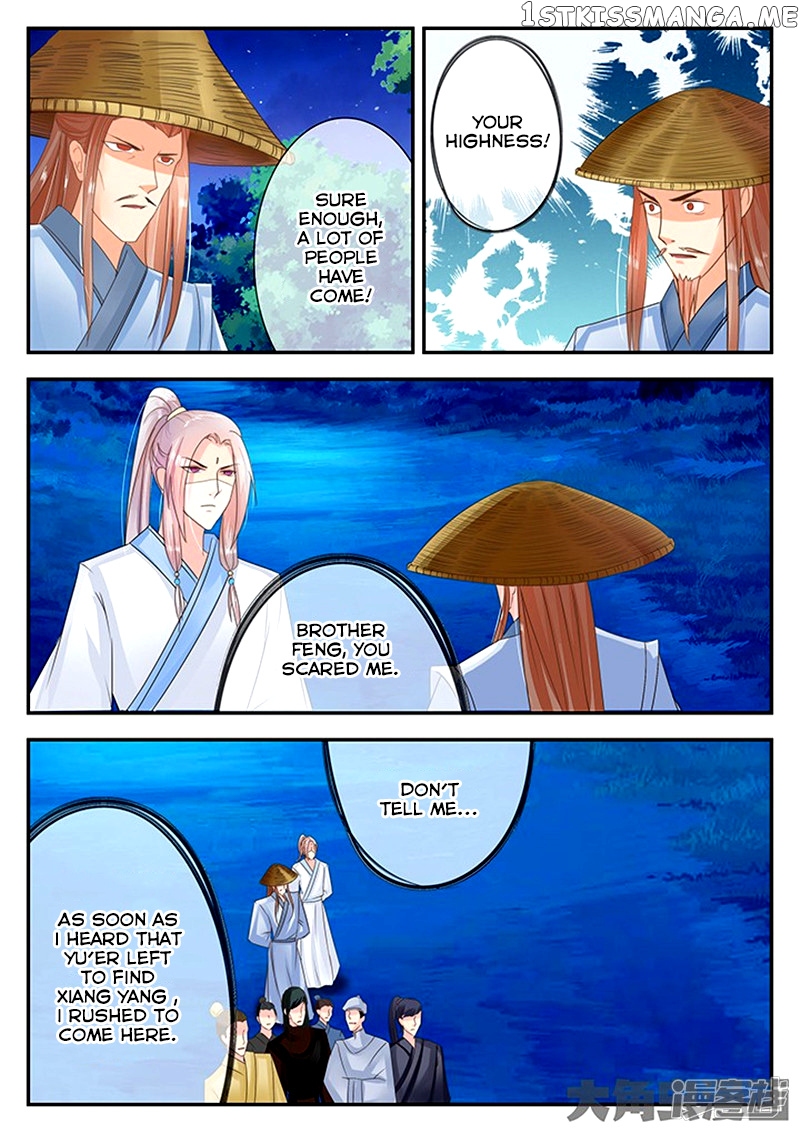 Legend of Immortals chapter 88 - page 7