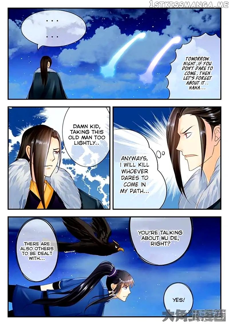 Legend of Immortals chapter 87 - page 2