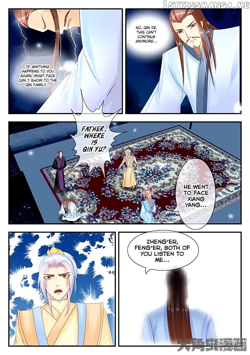 Legend of Immortals chapter 85 - page 4