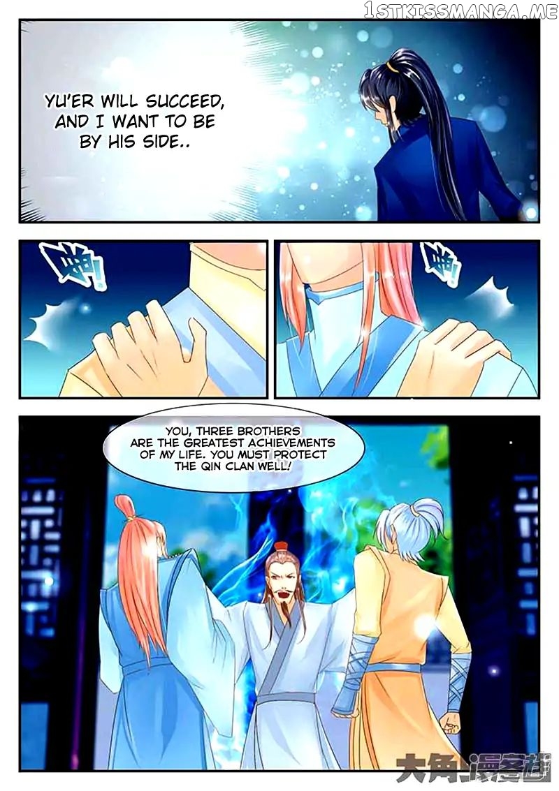 Legend of Immortals chapter 85 - page 6