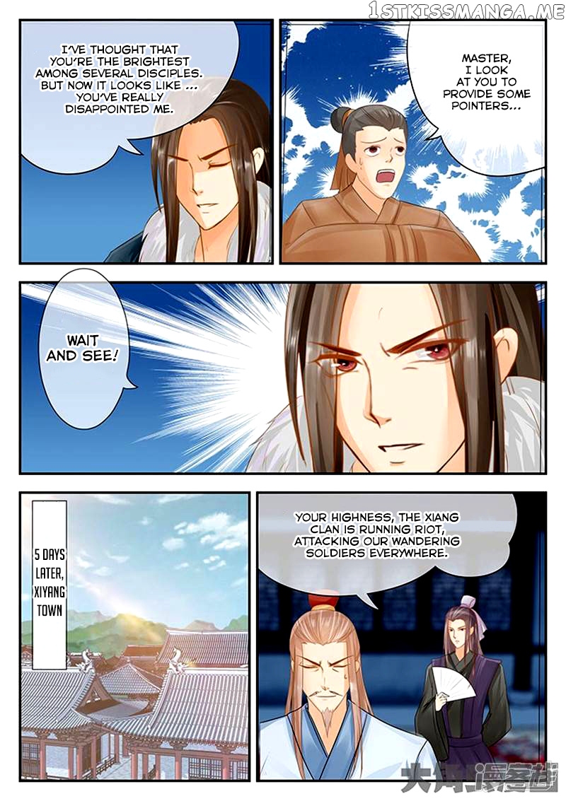 Legend of Immortals chapter 84 - page 7