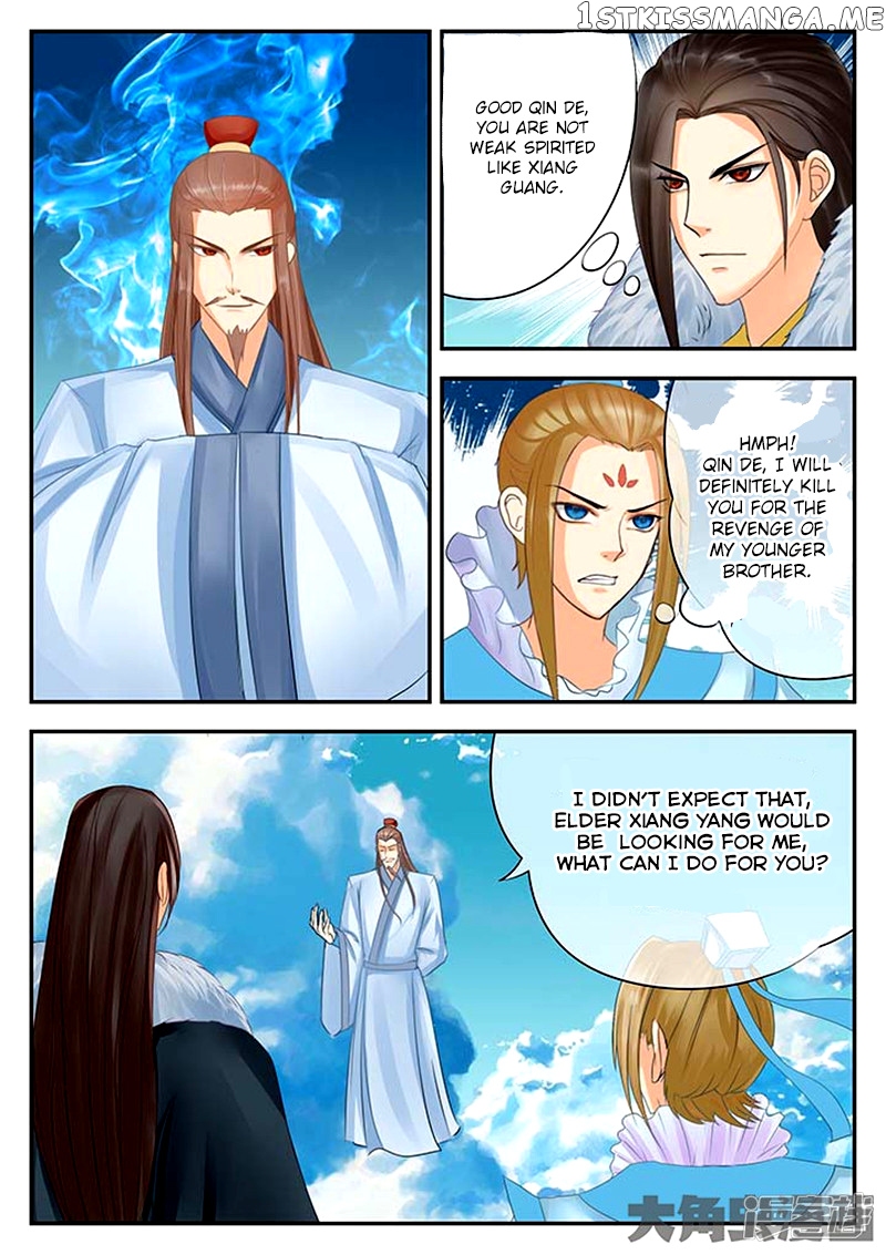 Legend of Immortals chapter 81 - page 2