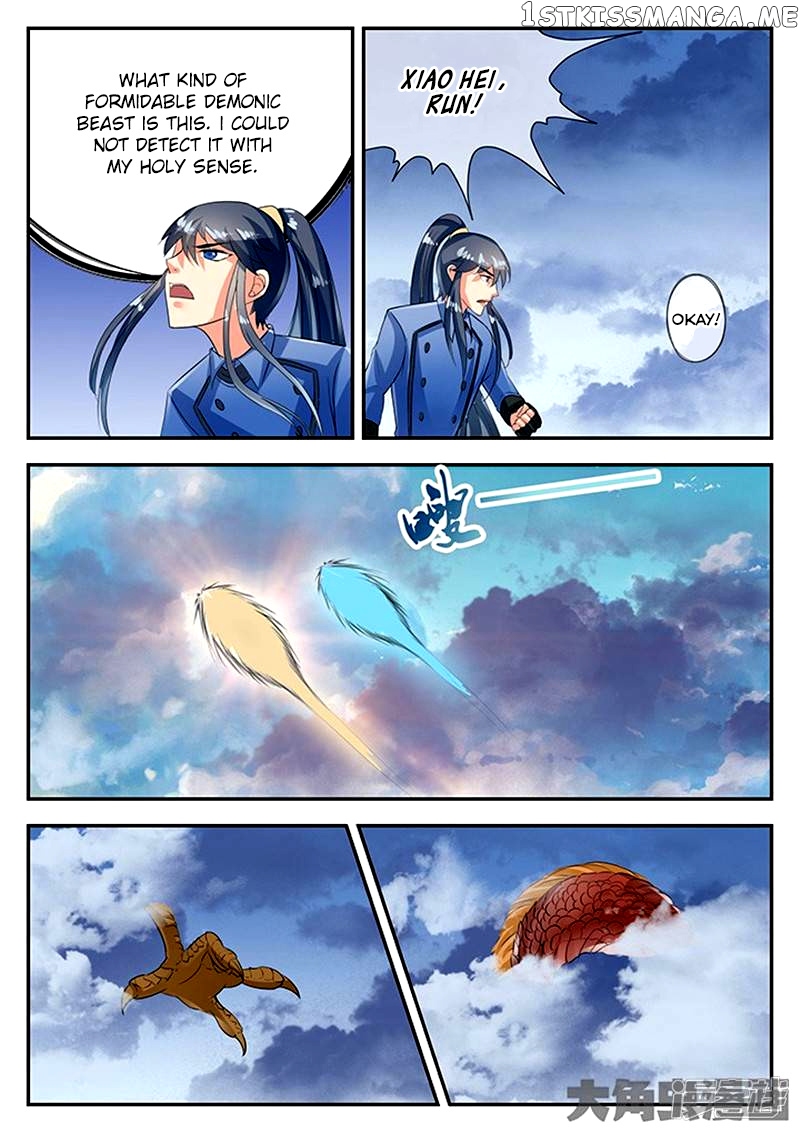 Legend of Immortals chapter 78 - page 8