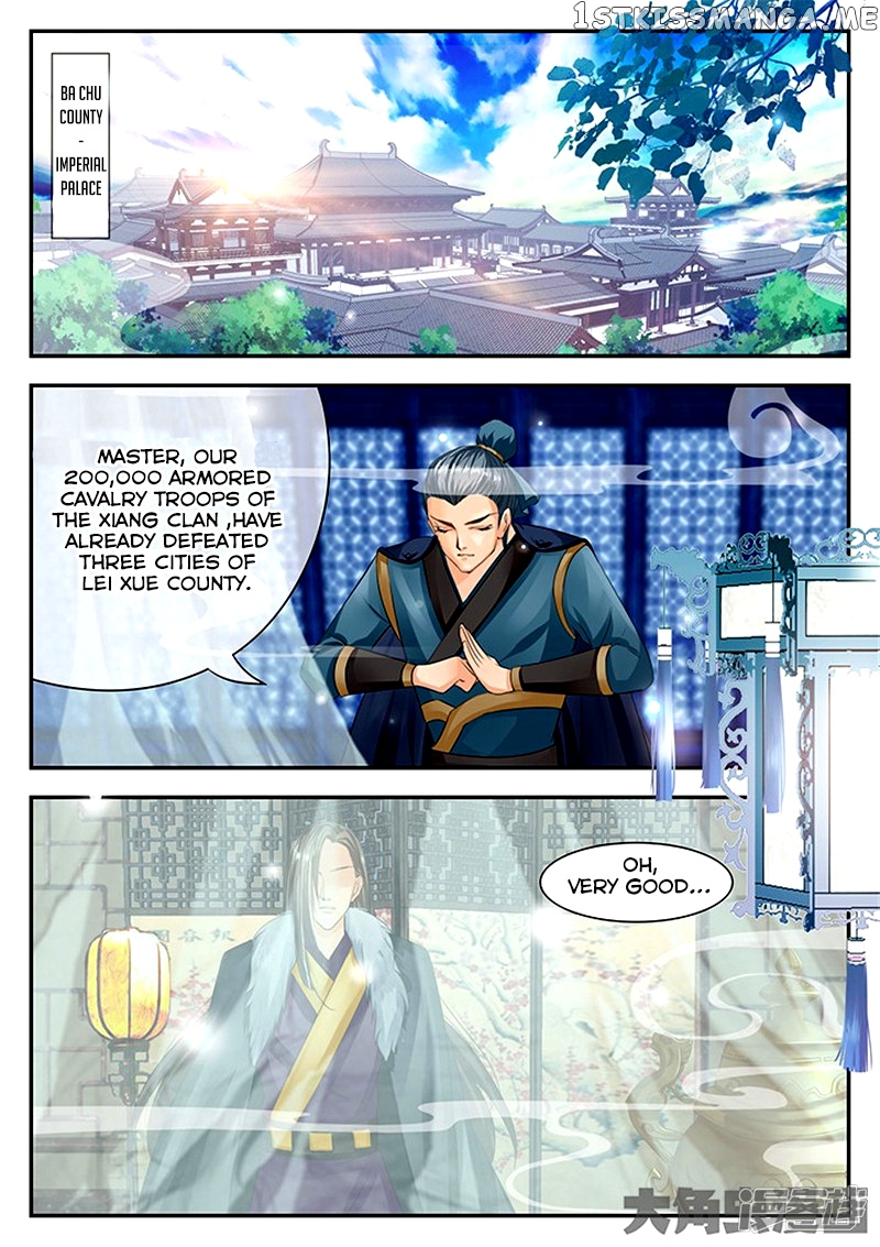 Legend of Immortals chapter 77 - page 7