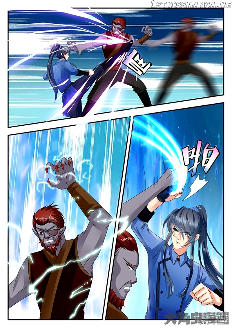 Legend of Immortals chapter 76 - page 2